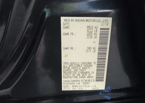 2015 Nissan Altima 2.5 S из США, поврежденный, VIN 1N4AL3AP8FN376925